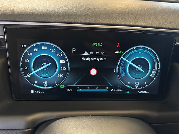 Hyundai Tucson 9 of 10