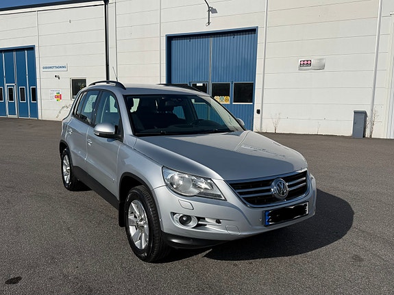 Volkswagen Tiguan 5 of 8