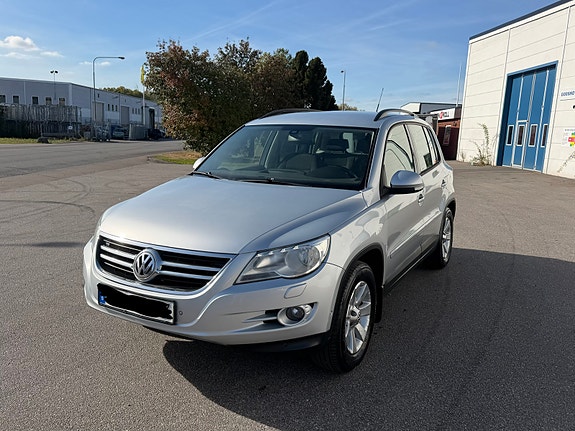 Volkswagen Tiguan 3 of 8