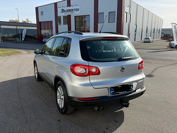 Volkswagen Tiguan 2 of 8