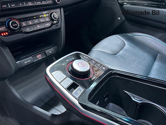 Kia e-Niro 14 of 17