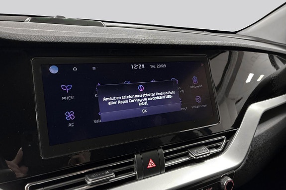 Kia Niro 23 of 25