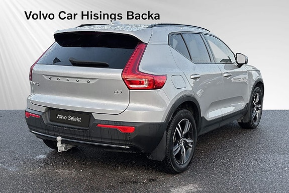 Volvo XC40 6 of 12