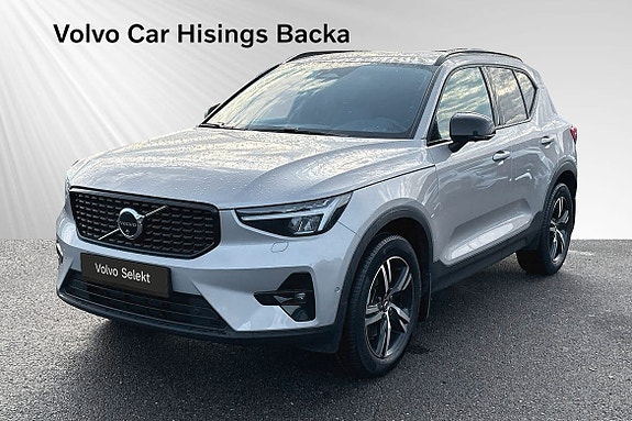Volvo Unknown