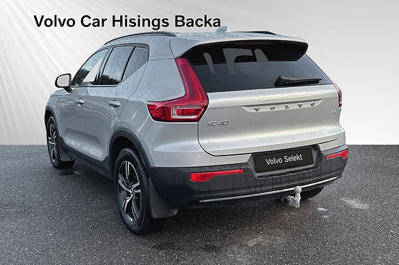 Volvo XC40 5 of 12