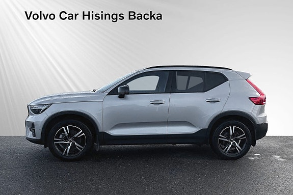 Volvo XC40 4 of 12