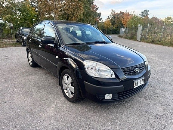 Kia Unknown