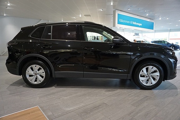 Volkswagen Tiguan 6 of 11
