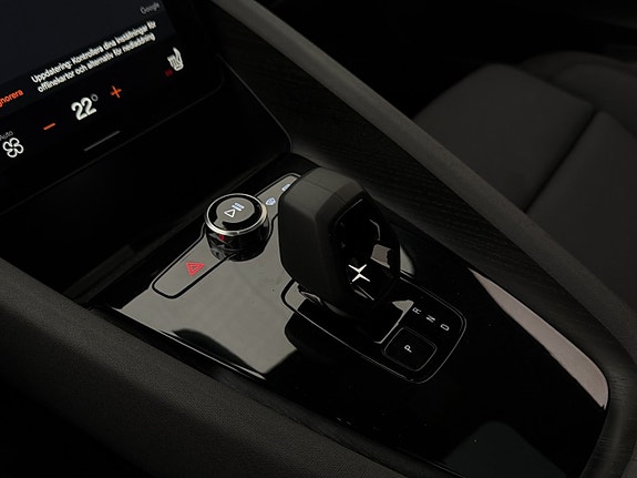 Polestar 2 25 of 30