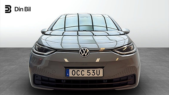 Volkswagen ID.3 4 of 18