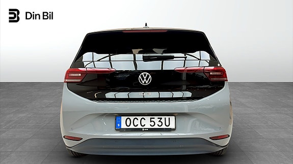 Volkswagen ID.3 5 of 18