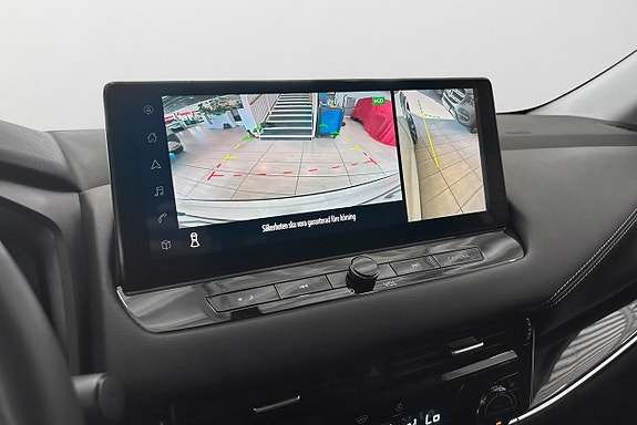Nissan Qashqai 12 of 17