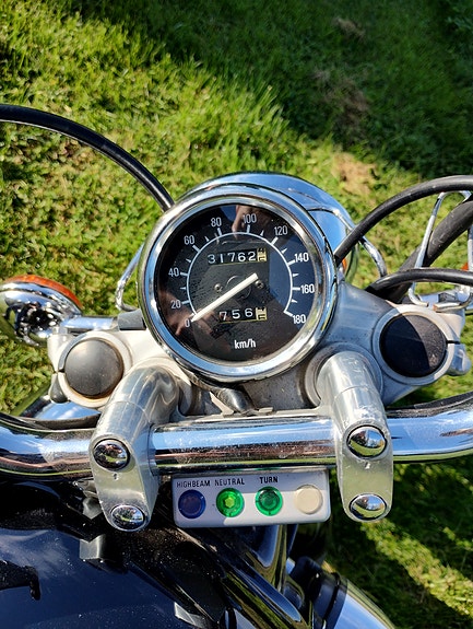 Yamaha XV535 5 of 7