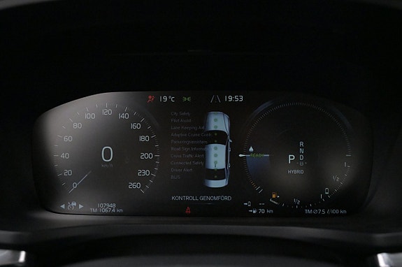 Volvo S60 9 of 27