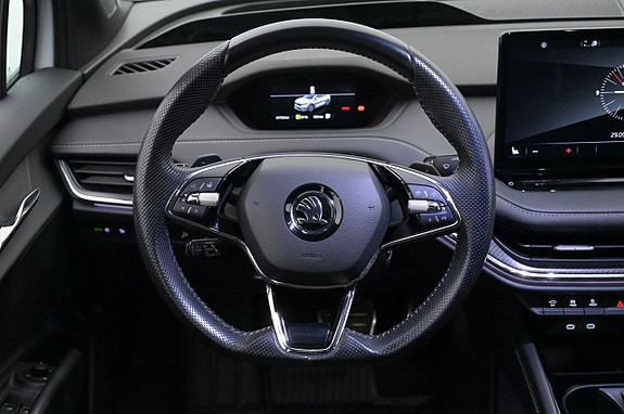 Skoda Enyaq 7 of 27