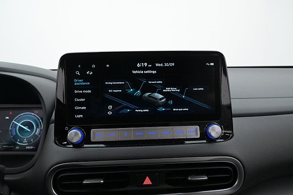 Hyundai Kona 14 of 27