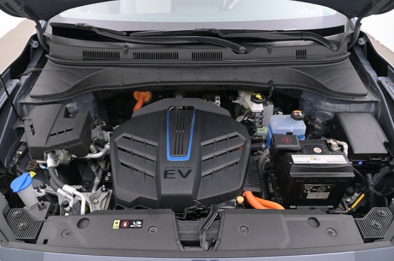 Hyundai Kona 26 of 27