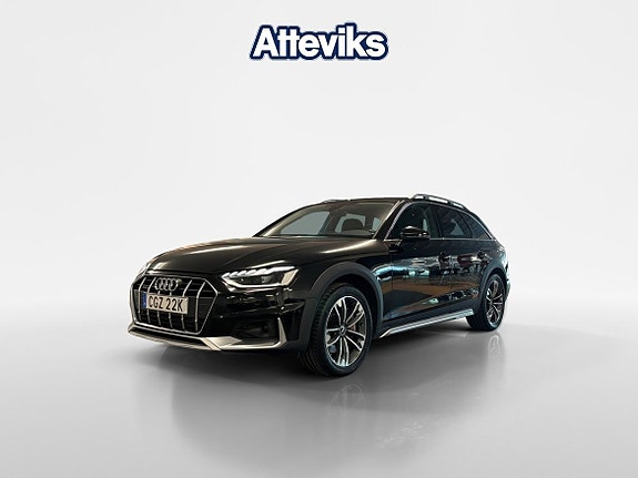 Audi A4 allroad 7 of 15