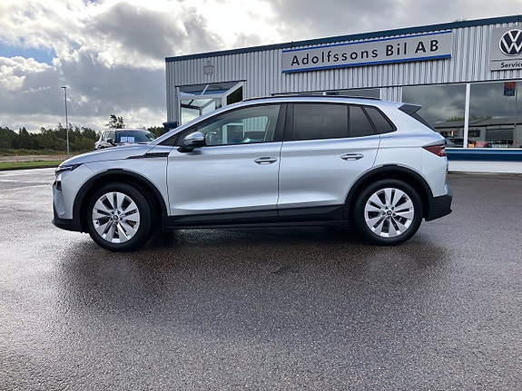 Skoda Elroq 4 of 22