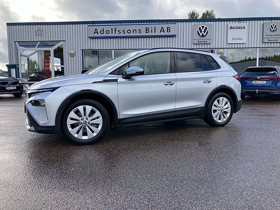 Skoda Elroq 22 of 22