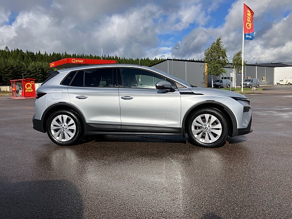 Skoda Elroq 9 of 22