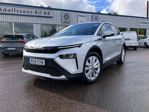 Skoda Elroq 2 of 22