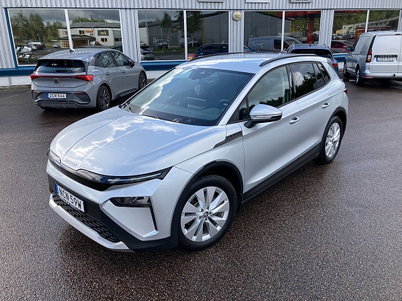Skoda Elroq 3 of 22