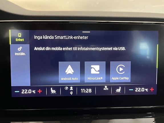 Skoda Octavia 20 of 20