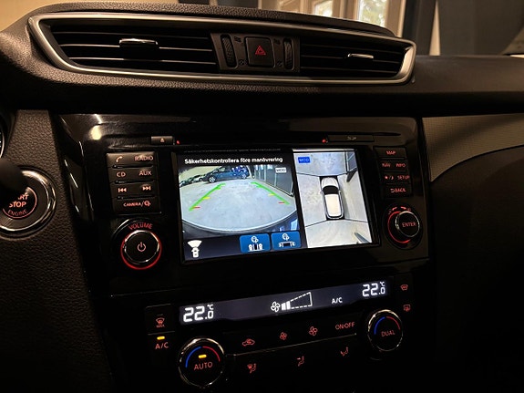 Nissan Qashqai 20 of 30