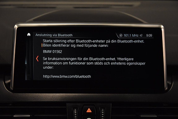 BMW 225xe 17 of 21