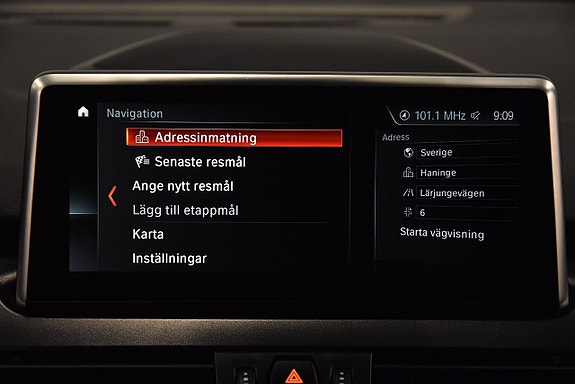 BMW 225xe 18 of 21