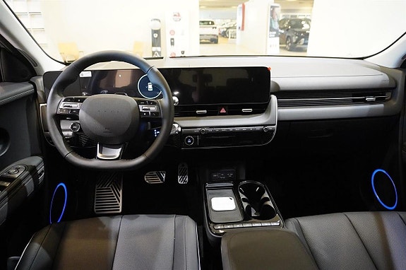 Hyundai Ioniq 5 6 of 7