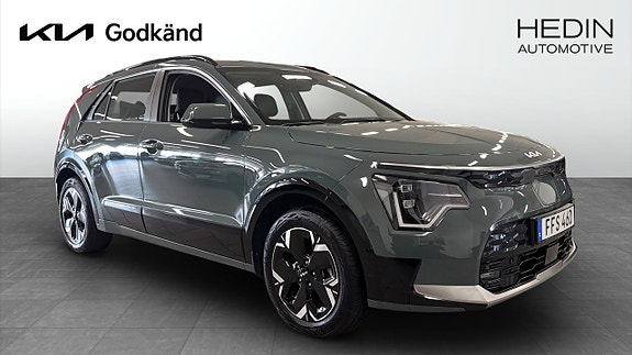 Kia e-Niro 3 of 21