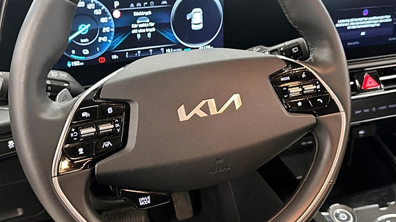 Kia e-Niro 12 of 21