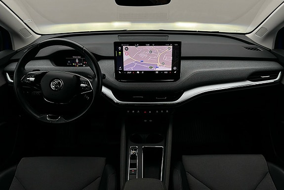 Skoda Enyaq 3 of 3