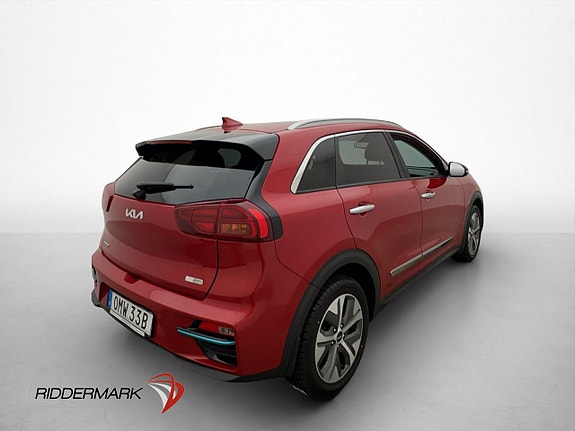 Kia e-Niro 9 of 30