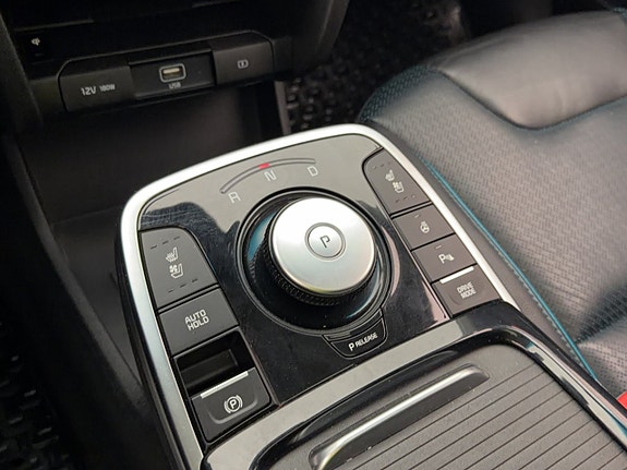 Kia e-Niro 28 of 30