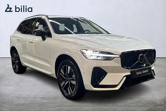 Volvo XC60 20 of 21