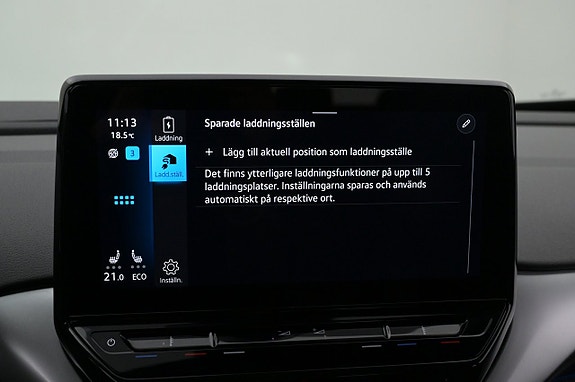Volkswagen ID.4 17 of 27