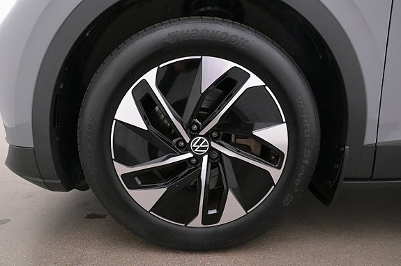 Volkswagen ID.4 27 of 27