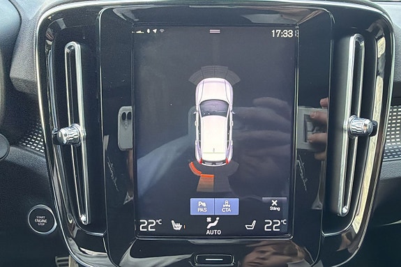 Volvo XC40 23 of 23