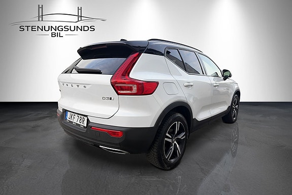 Volvo XC40 5 of 23