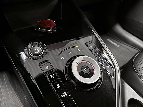 Kia Niro 12 of 18