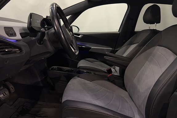 Volkswagen ID.3 9 of 28