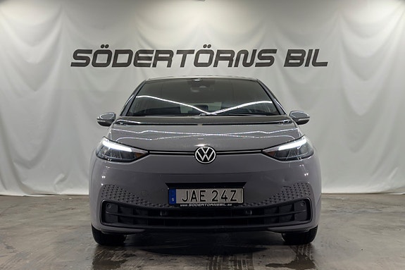 Volkswagen ID.3 5 of 28