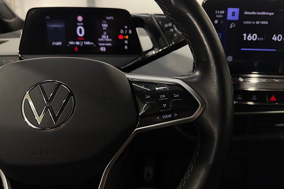 Volkswagen ID.3 14 of 28