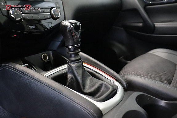 Nissan Qashqai 11 of 19