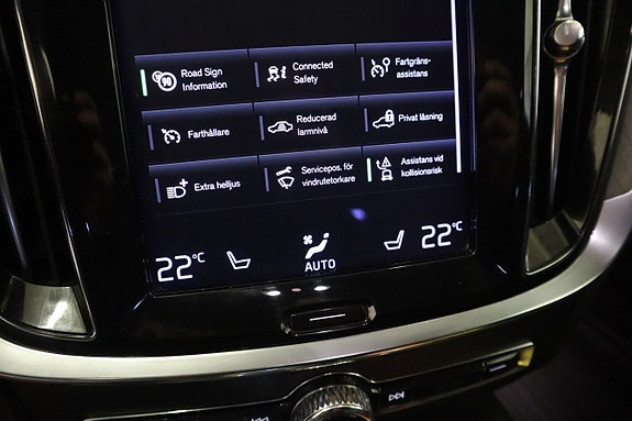 Volvo V60 16 of 20