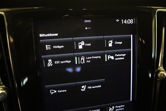Volvo V60 15 of 20