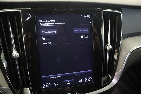 Volvo V60 17 of 20